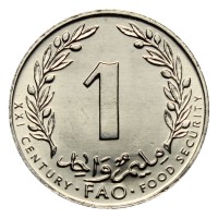 Монета Тунис 1 миллим 2000