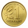 Парагвай 1 гуарани 1993 - 93702185