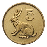 Зимбабве 5 центов 1997