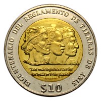 Уругвай 10 песо 2015 Положение о земле 1815 года