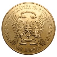 Монета Сан-Томе и Принсипи 100 добр 1985 10 лет Независимости