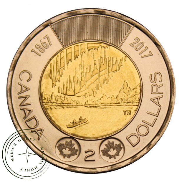 Канада 2 доллара 2017 Полярное сияние (150 лет Конфедерации Канады)