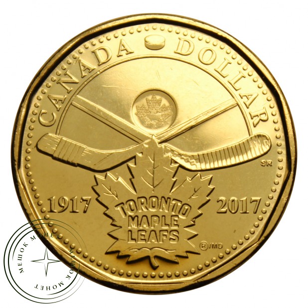 Канада 1 доллар 2017 100 лет Хоккейному клубу Торонто Мейпл Лифс