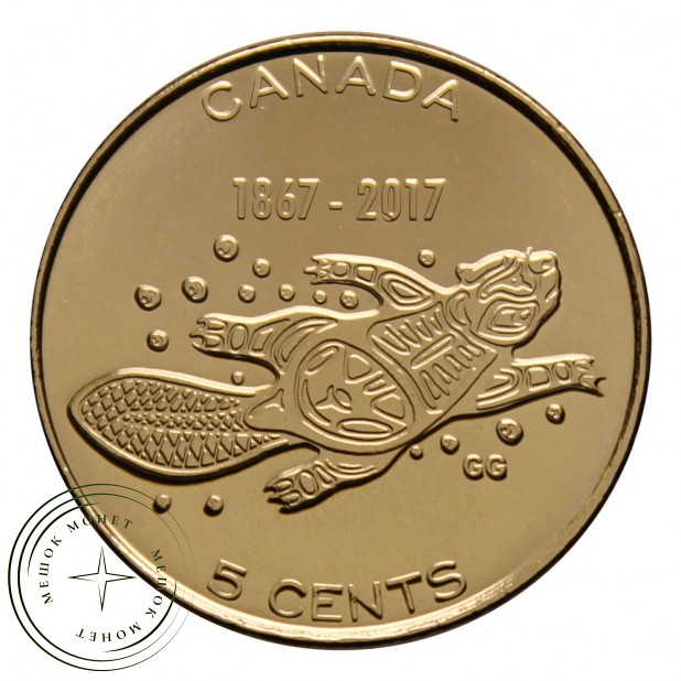 Канада 5 центов 2017 150 лет Бобер (150 лет Конфедерации Канады)