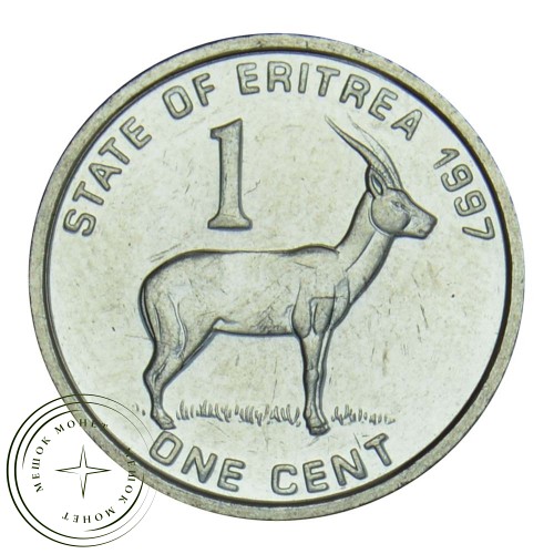Эритрея 1 цент 1997 — 93702579