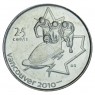Канада 25 центов 2008 Бобслей — 93702596