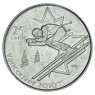 Канада 25 центов 2007 Горные лыжи