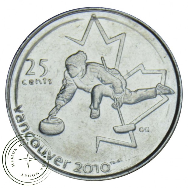 Канада 25 центов 2007 Кёрлинг
