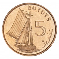 Монета Гамбия 5 бутутов 1998