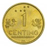 Перу 1 сентимо 1999