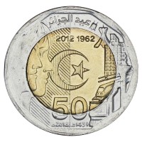 Монета Алжир 200 динаров 2018 50 лет Независимости