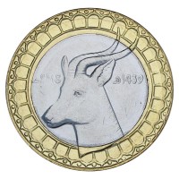Монета Алжир 50 динаров 2018