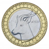 Монета Алжир 50 динаров 2018