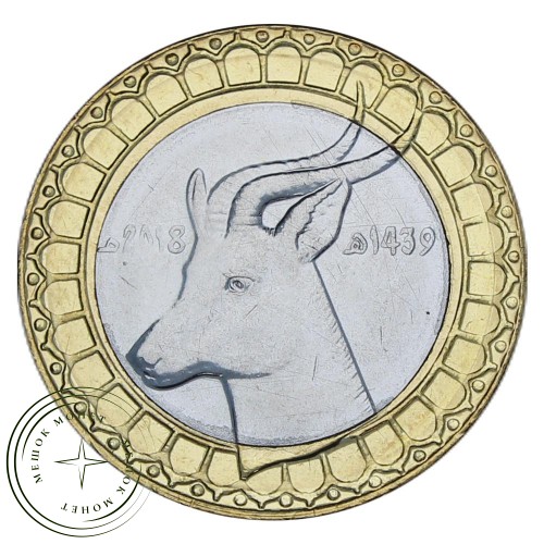 Алжир 50 динаров 2018