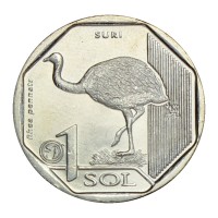 Перу 1 соль 2018 Дарвинов Нанду