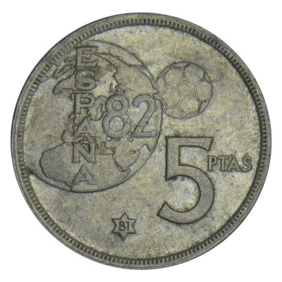 Монета Испания 5 песет 1980