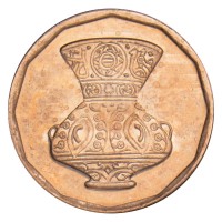Монета Египет 5 пиастров 2008