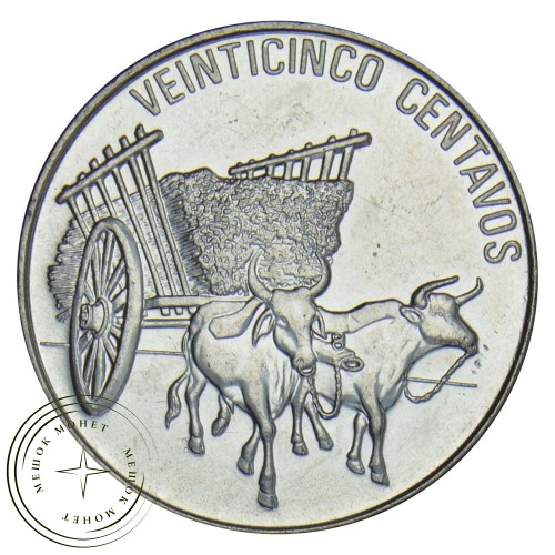 Доминикана 25 сентаво 1991