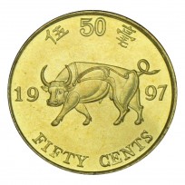 Монета Гонконг 50 центов 1997