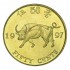 Гонконг 50 центов 1997