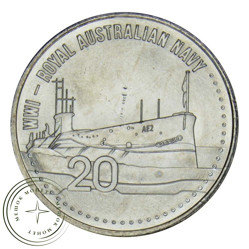 Австралия 20 центов 2015 АНЗАК - Королевский флот — 937029156