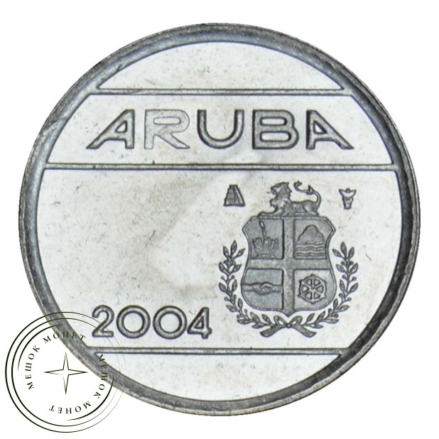 Аруба 5 центов 2004