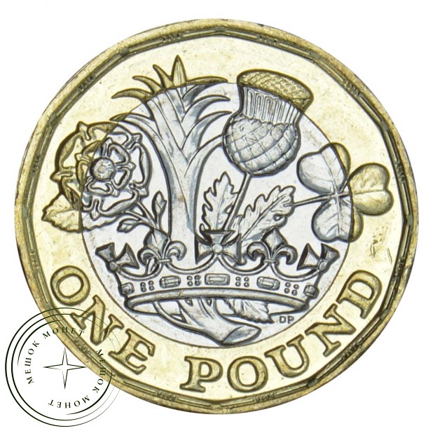 Великобритания 1 фунт 2016