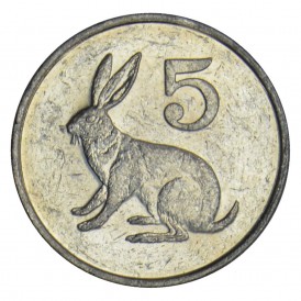 Монета Зимбабве 5 центов 1999
