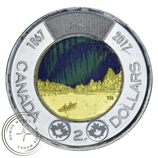 Канада 2 доллара 2017 Полярное сияние Цветная (150 лет Конфедерации Канада)