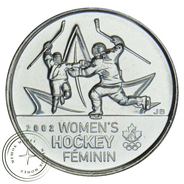 Канада 25 центов 2009 Победа женской сборной по хоккею на олимпиаде Солт-Лейк-Сити 2002
