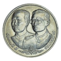 Таиланд 10 бат 1990 100 лет Главной финансовой инспекции