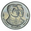 Таиланд 100 бат 1991 Всемирный банк - Международный валютный фонд