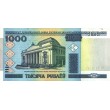 Беларусь 1000 рублей 2000