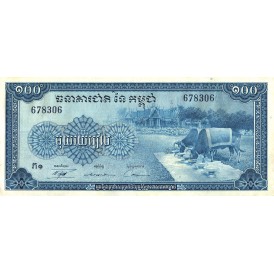 Банкнота Камбоджа 100 риелей 1972 AU