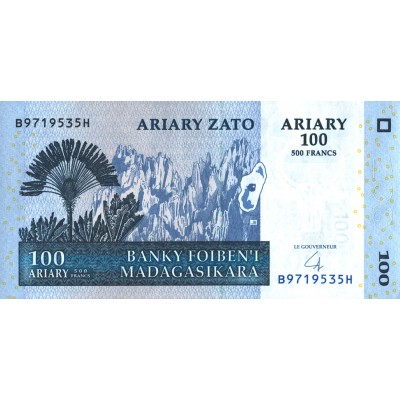 Банкнота Мадагаскар 100 ариари 2004