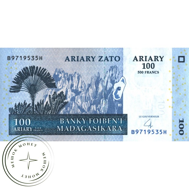 Мадагаскар 100 ариари 2004
