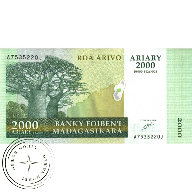 Мадагаскар 2000 ариари 2003