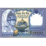 Непал 1 рупия 1991