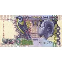 Сан-Томе и Принсипи 5000 добра 1996