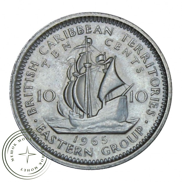 Восточные Карибы 10 центов 1965