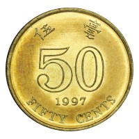 Гонконг 50 центов 1997