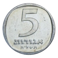 Израиль 5 агорот 1978