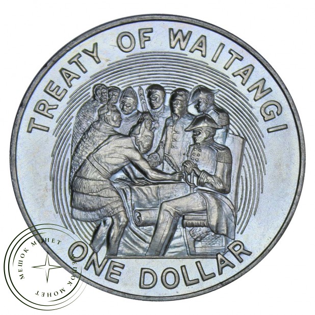 Новая Зеландия 1 доллар 1990 150 лет подписанию Договора Вайтанги