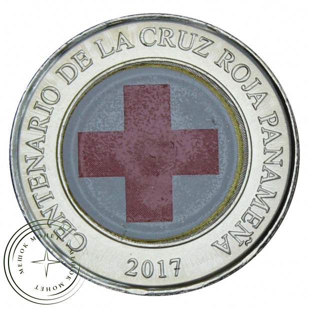Панама 1 бальбоа 2017 100 лет Красному кресту