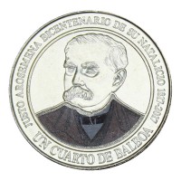 Монета Панама 1/4 бальбоа 2017 200 лет со дня рождения Хусто Аросемена