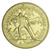 Монета Польша 2 злотых 2014 XXII Зимние Олимпийские игры в Сочи
