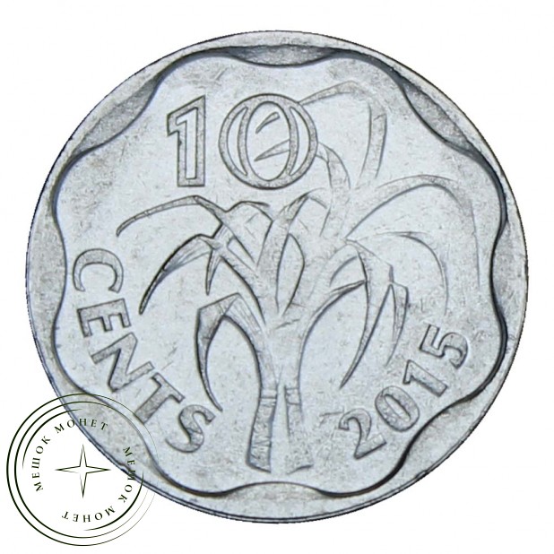 Свазиленд 10 центов 2015 — 937030092