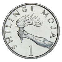 Монета Танзания 1 шиллинг 1992