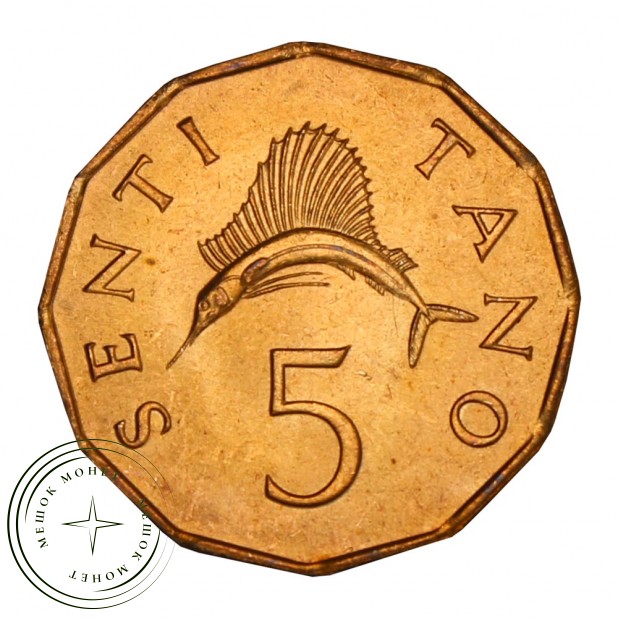 Танзания 5 центов 1982
