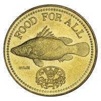 Монета Уганда 200 шиллингов 1995 50 лет ФАО